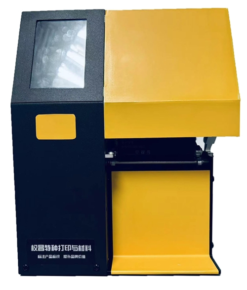 單張吊牌卡紙打印機HW-90P系列